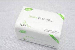 Extra White Soft Facial Tissue