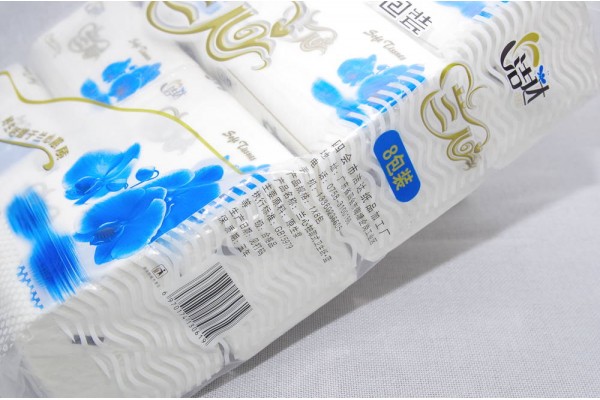 High Quality Soft Facial Tissue