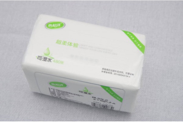 Extra White Soft Facial Tissue