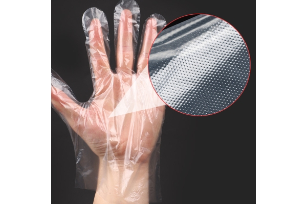 Disposable sanitary gloves